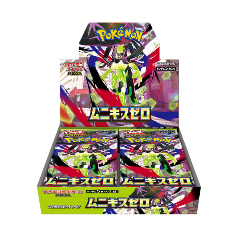 Munikis Zero Booster Box Pokémon TCG Japan 2026 Mega Zygarde ex