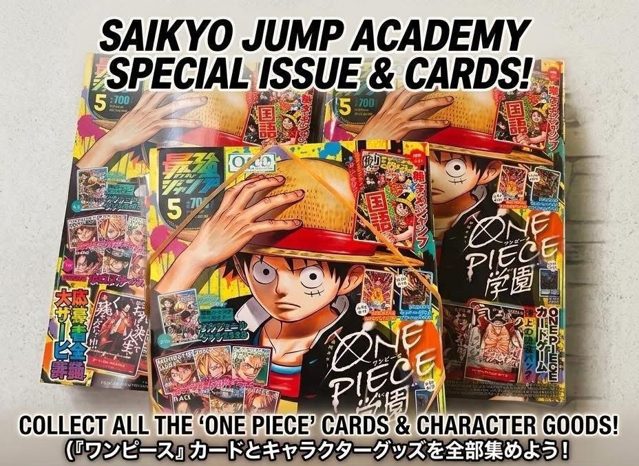saikyo jump may 2026