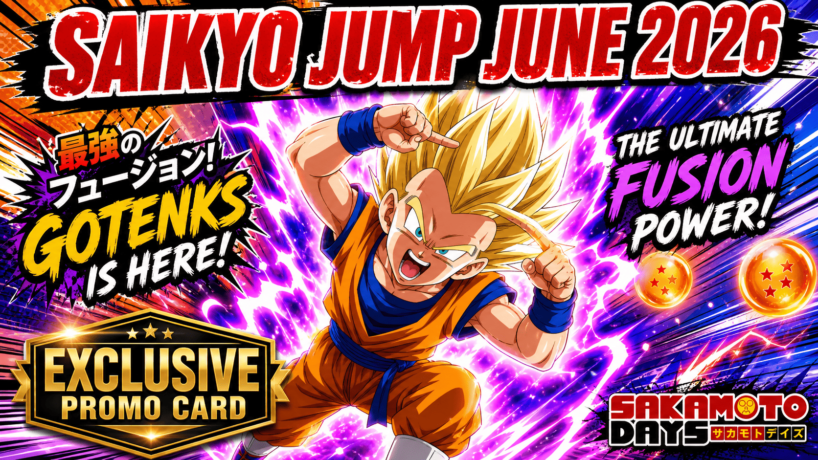 Gotenks FP 083