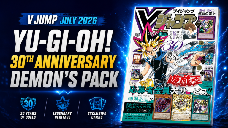 V Jump July 2026